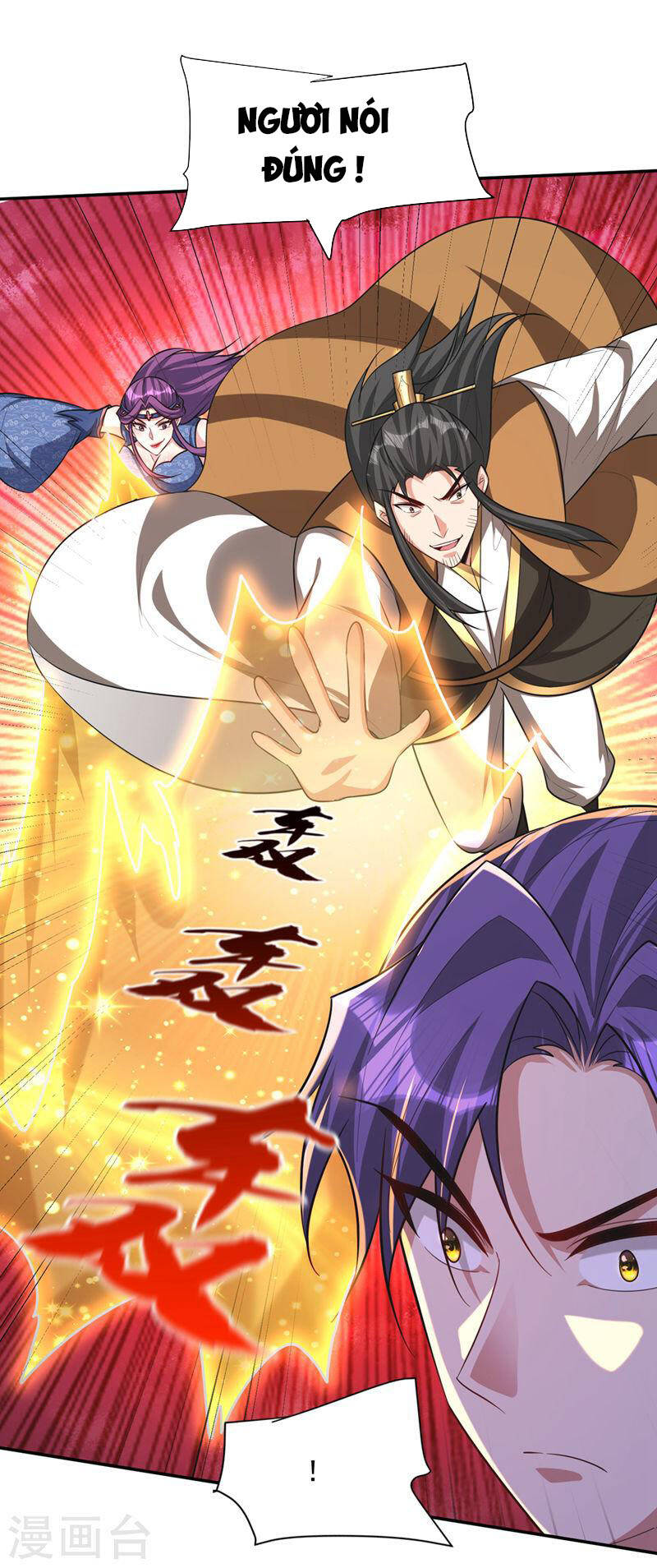 Yêu Giả Vi Vương Chapter 326 - 14