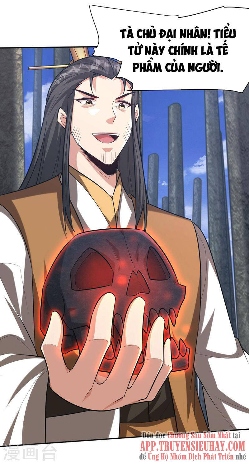 Yêu Giả Vi Vương Chapter 326 - 19