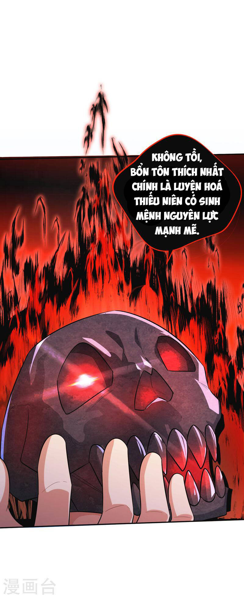 Yêu Giả Vi Vương Chapter 326 - 20