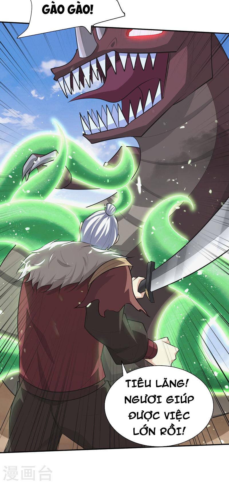 Yêu Giả Vi Vương Chapter 326 - 3