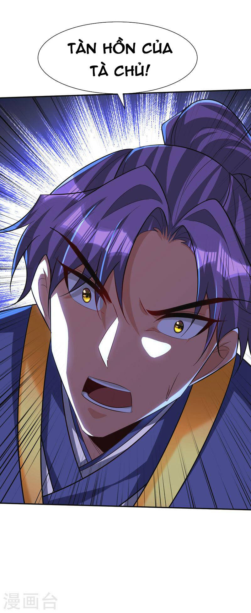 Yêu Giả Vi Vương Chapter 326 - 21