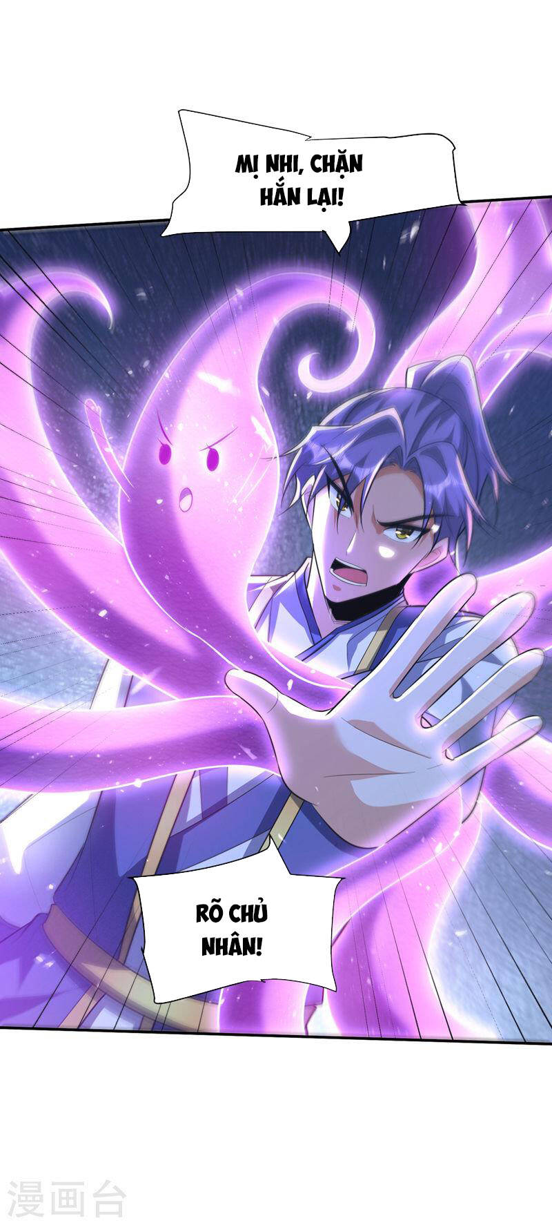 Yêu Giả Vi Vương Chapter 326 - 23