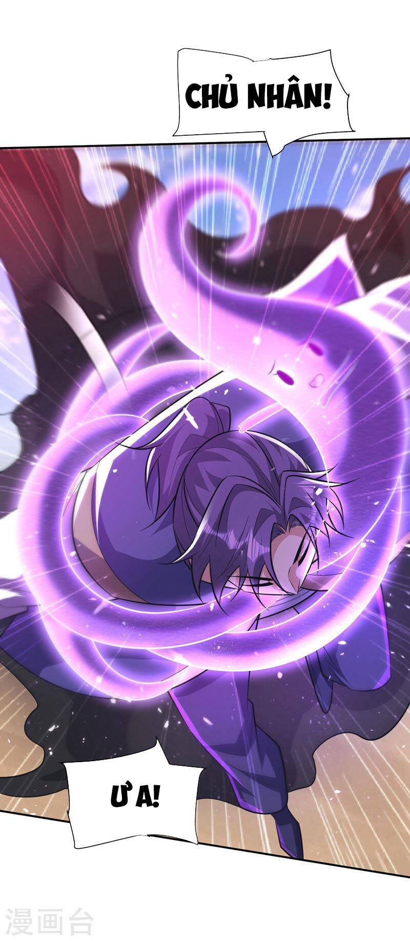 Yêu Giả Vi Vương Chapter 326 - 26