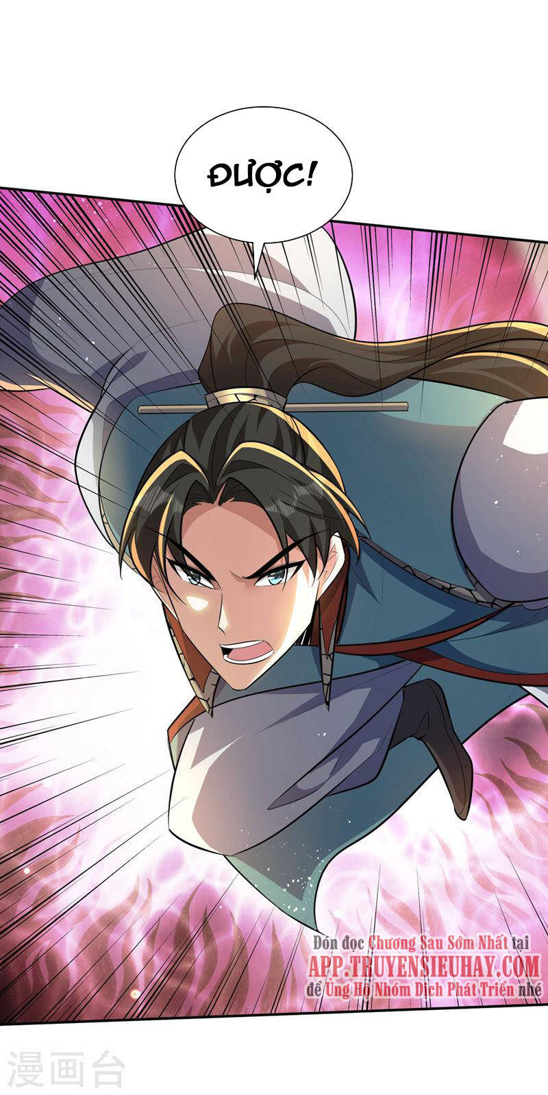 Yêu Giả Vi Vương Chapter 326 - 28