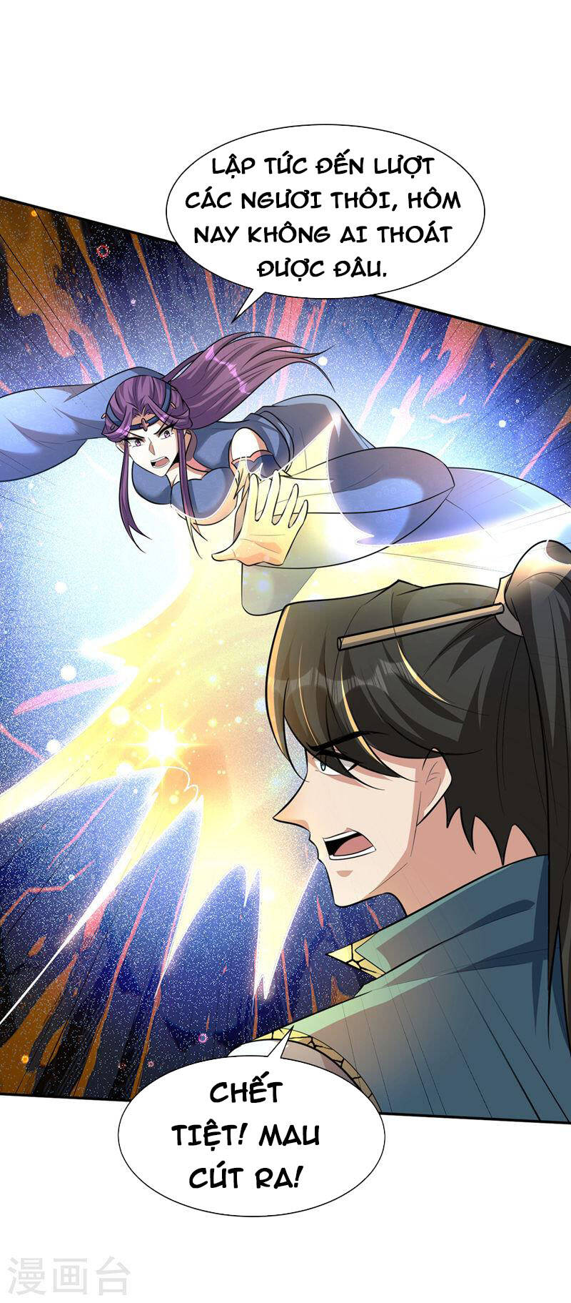 Yêu Giả Vi Vương Chapter 326 - 29