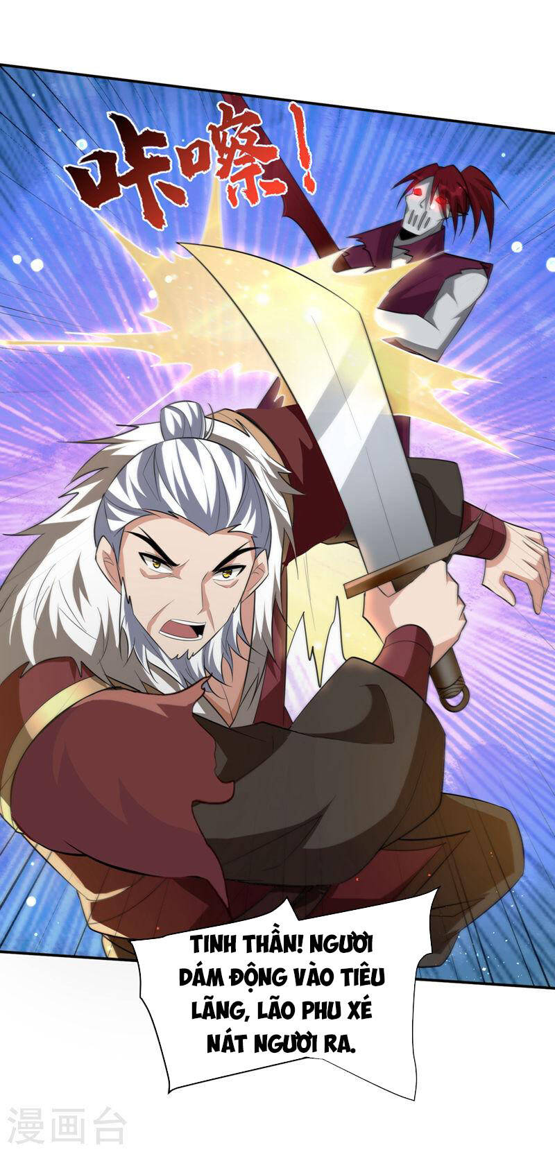 Yêu Giả Vi Vương Chapter 326 - 30