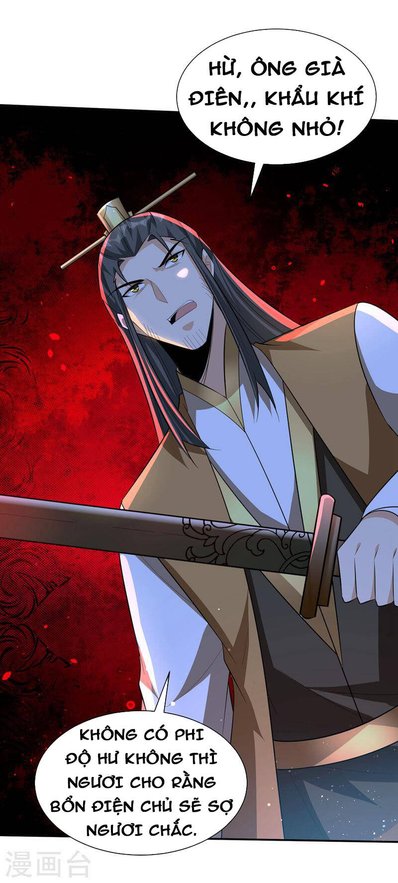 Yêu Giả Vi Vương Chapter 326 - 31