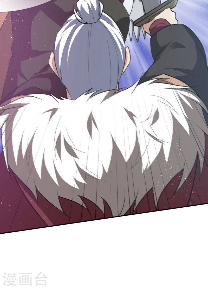 Yêu Giả Vi Vương Chapter 326 - 33