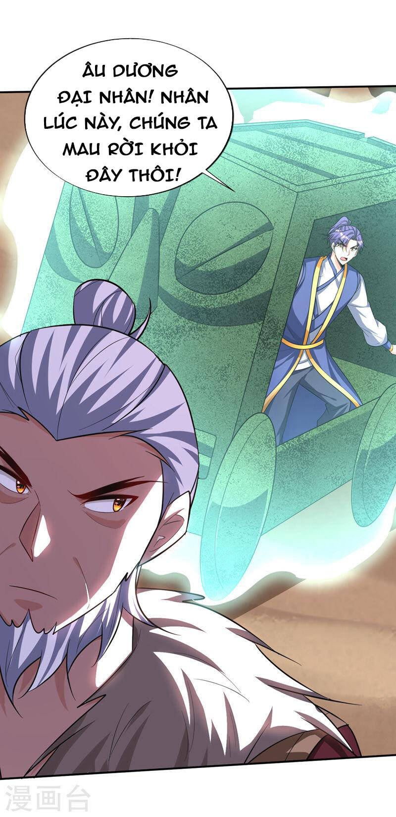 Yêu Giả Vi Vương Chapter 326 - 7