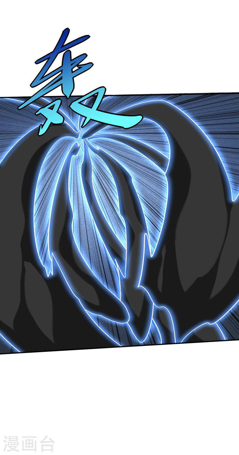 Yêu Giả Vi Vương Chapter 326 - 8