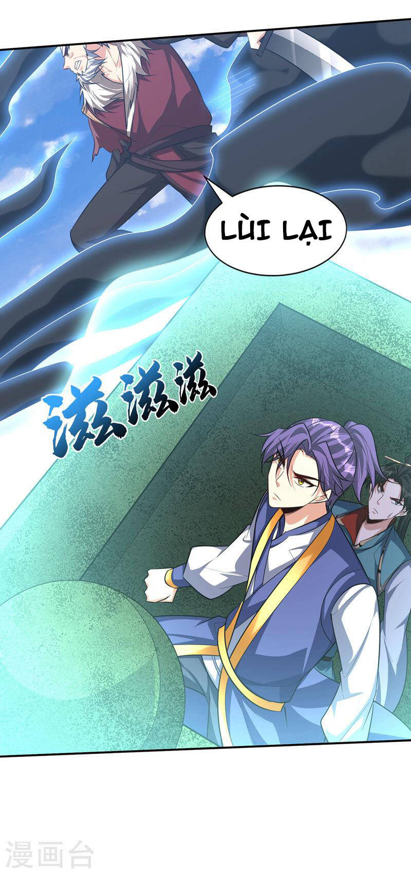 Yêu Giả Vi Vương Chapter 326 - 9