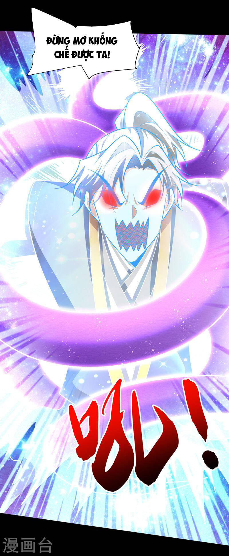 Yêu Giả Vi Vương Chapter 327 - 11