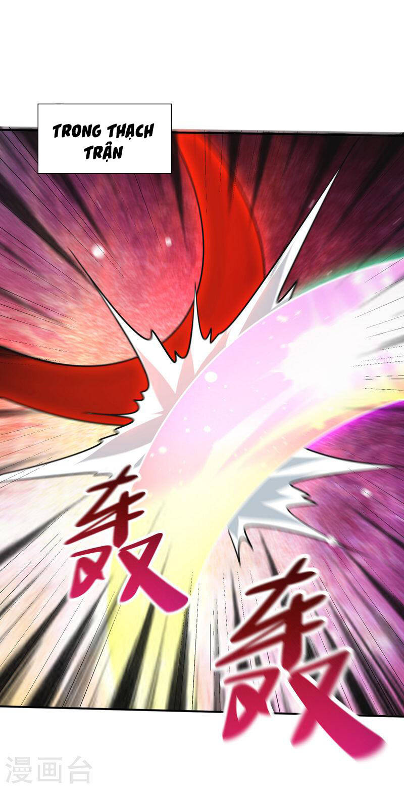 Yêu Giả Vi Vương Chapter 327 - 13