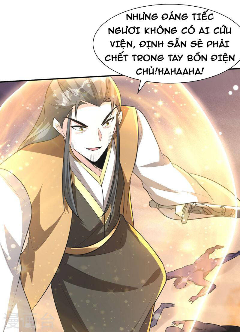 Yêu Giả Vi Vương Chapter 327 - 15