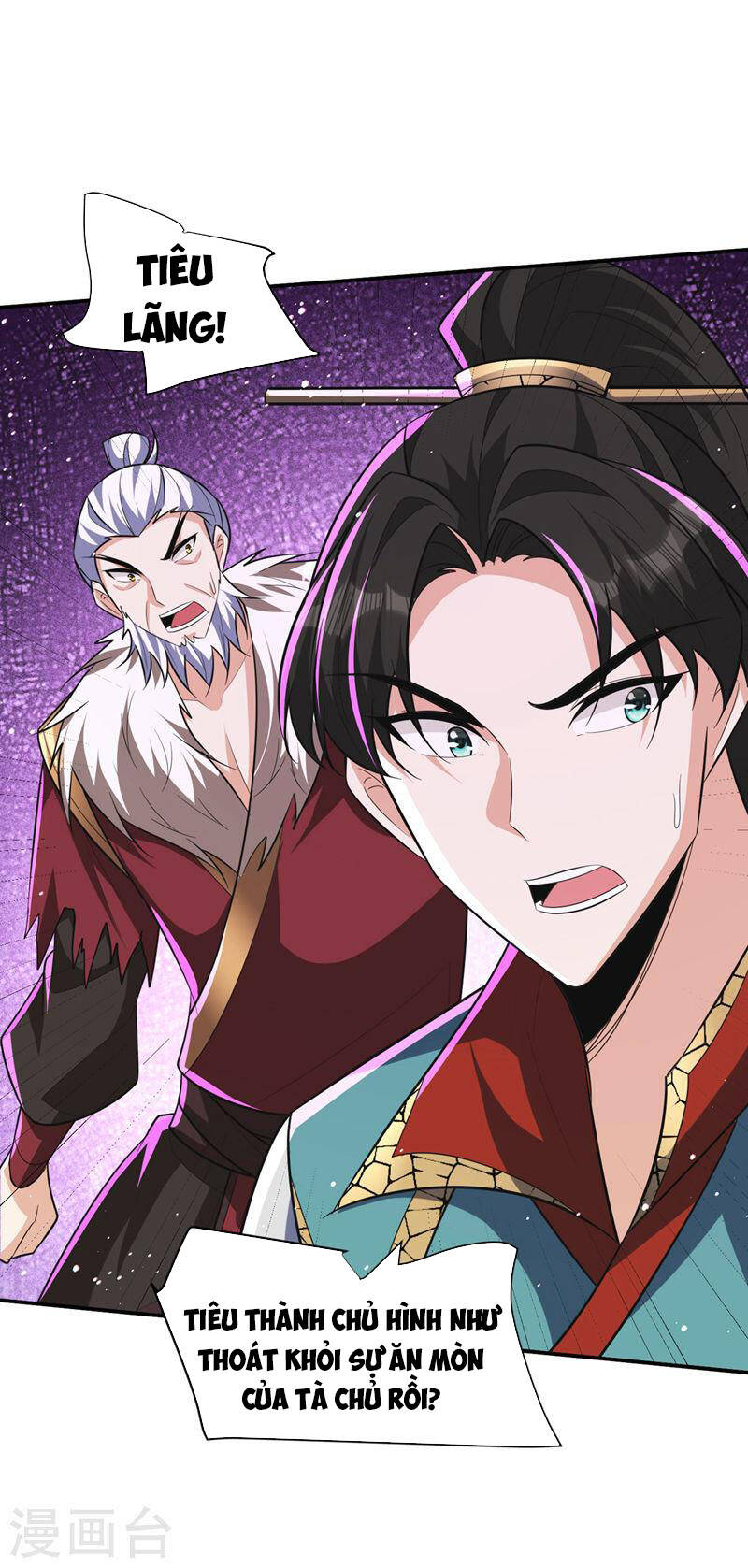 Yêu Giả Vi Vương Chapter 327 - 20