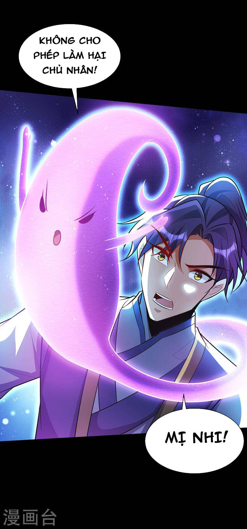 Yêu Giả Vi Vương Chapter 327 - 3