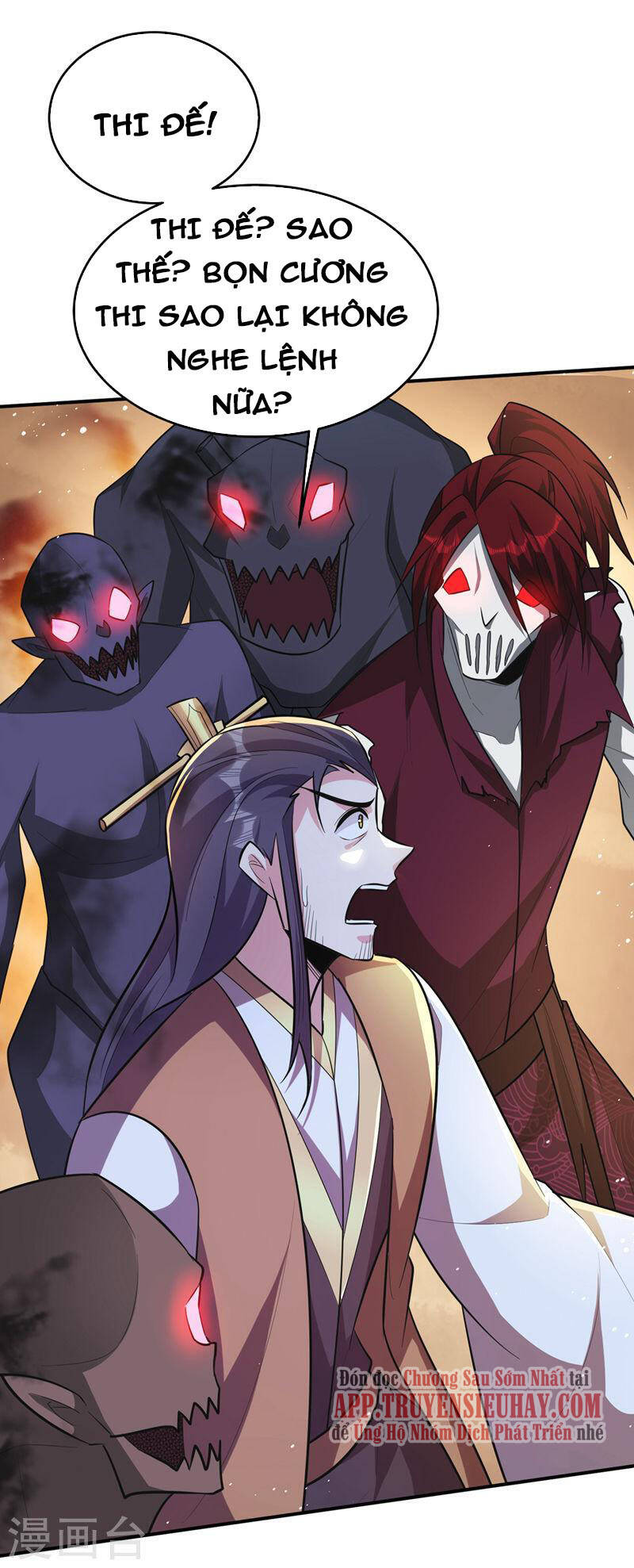 Yêu Giả Vi Vương Chapter 327 - 22