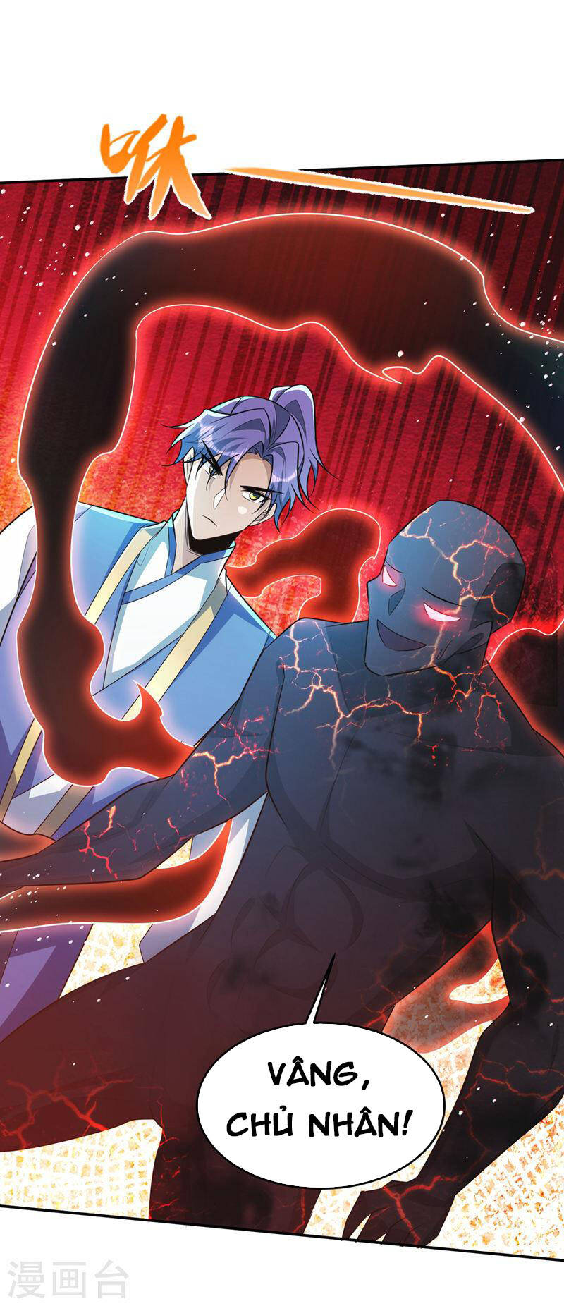 Yêu Giả Vi Vương Chapter 327 - 24