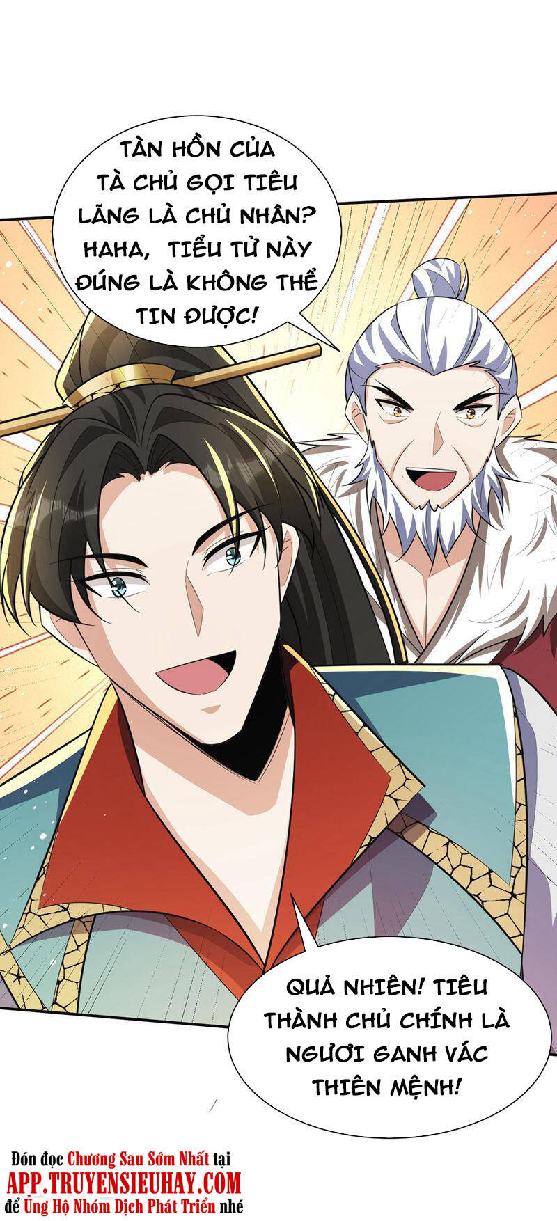 Yêu Giả Vi Vương Chapter 327 - 26