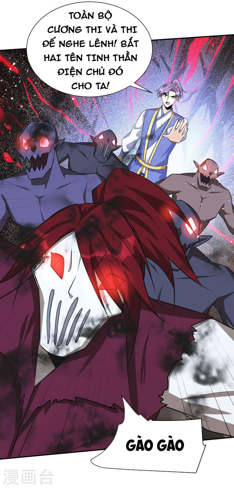 Yêu Giả Vi Vương Chapter 327 - 27