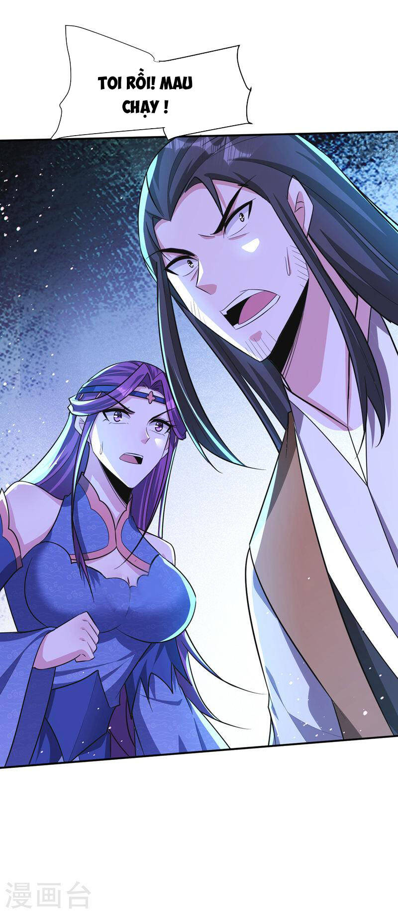 Yêu Giả Vi Vương Chapter 327 - 28