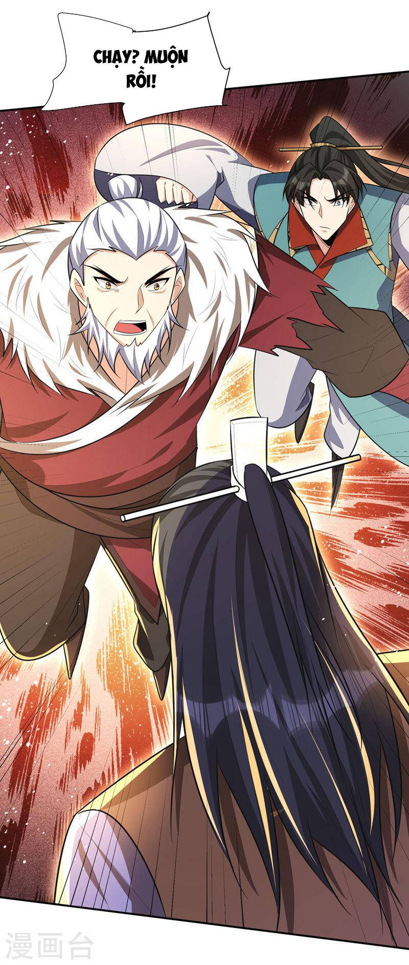 Yêu Giả Vi Vương Chapter 327 - 29