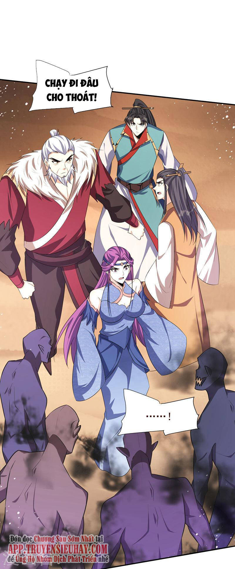 Yêu Giả Vi Vương Chapter 327 - 30