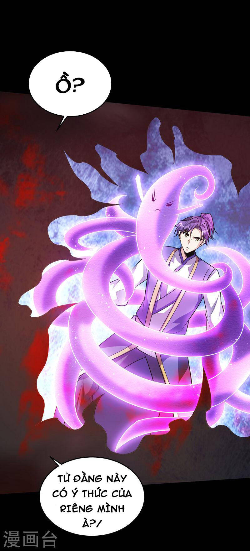 Yêu Giả Vi Vương Chapter 327 - 4