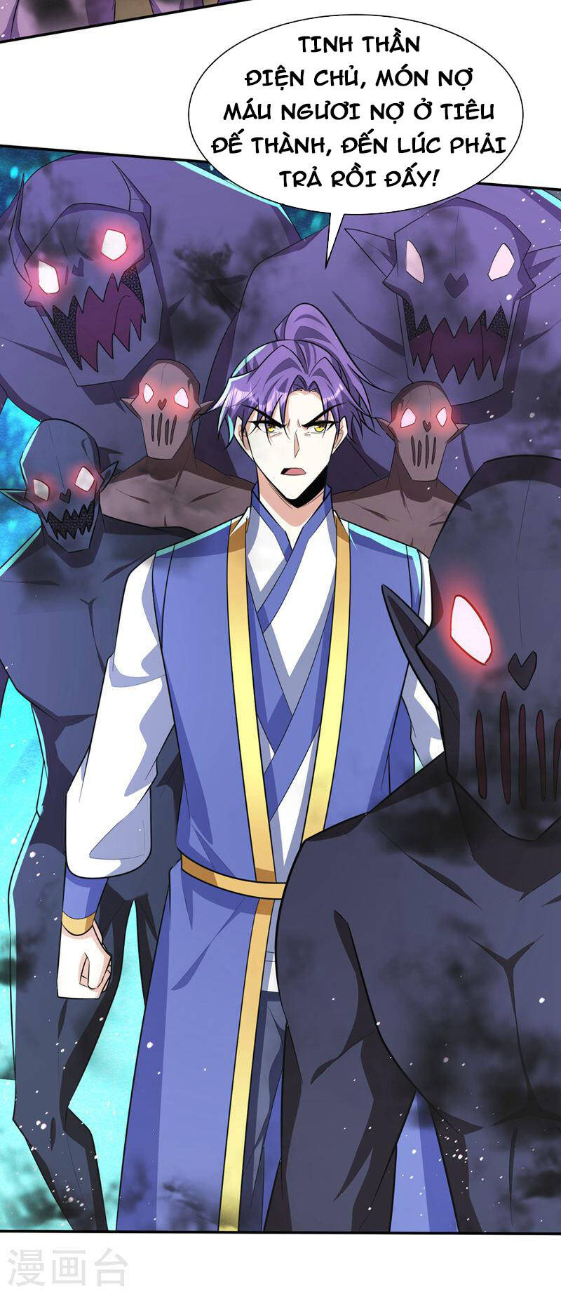 Yêu Giả Vi Vương Chapter 327 - 31