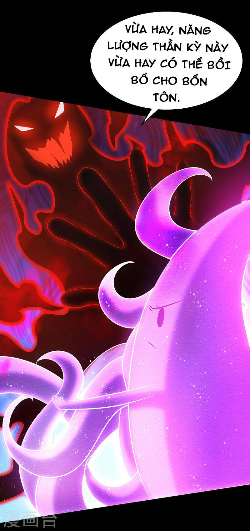 Yêu Giả Vi Vương Chapter 327 - 5