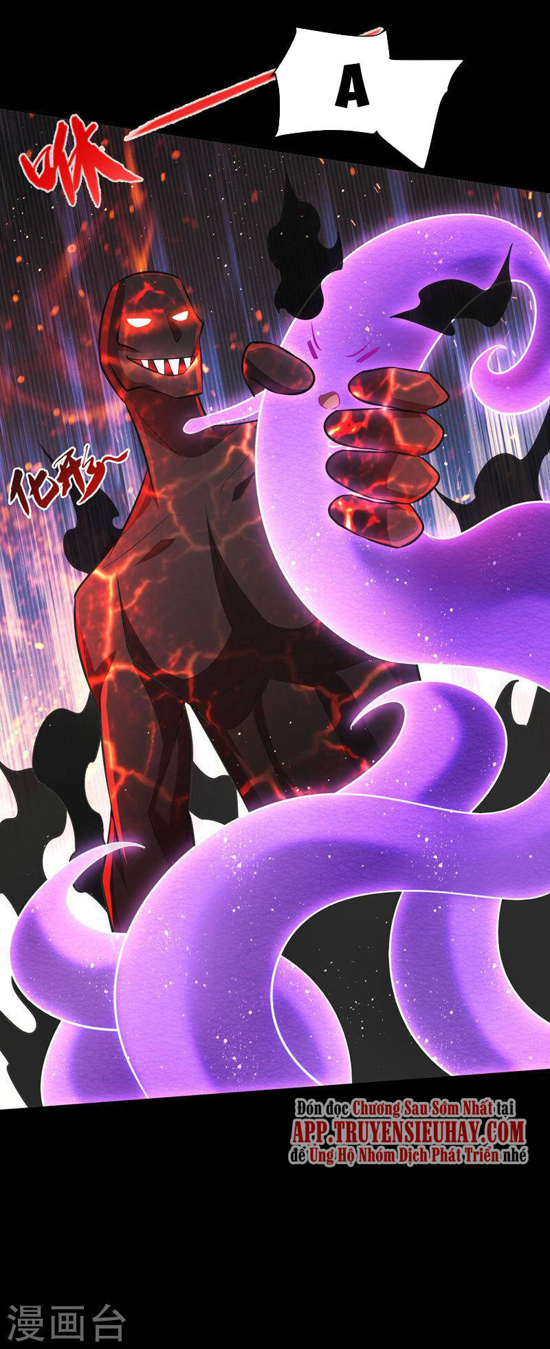 Yêu Giả Vi Vương Chapter 327 - 6