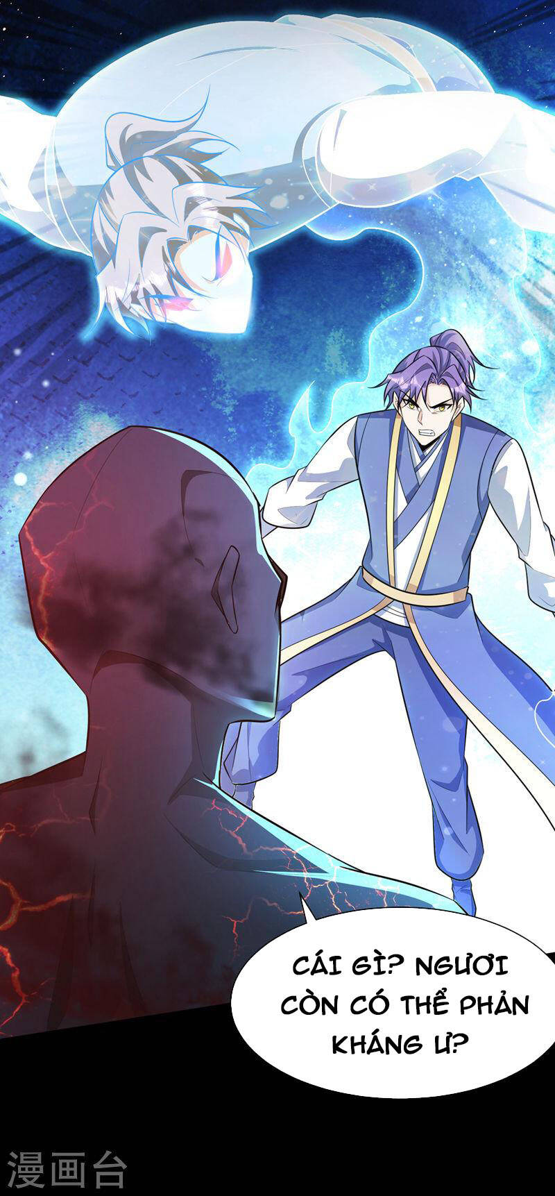 Yêu Giả Vi Vương Chapter 327 - 8