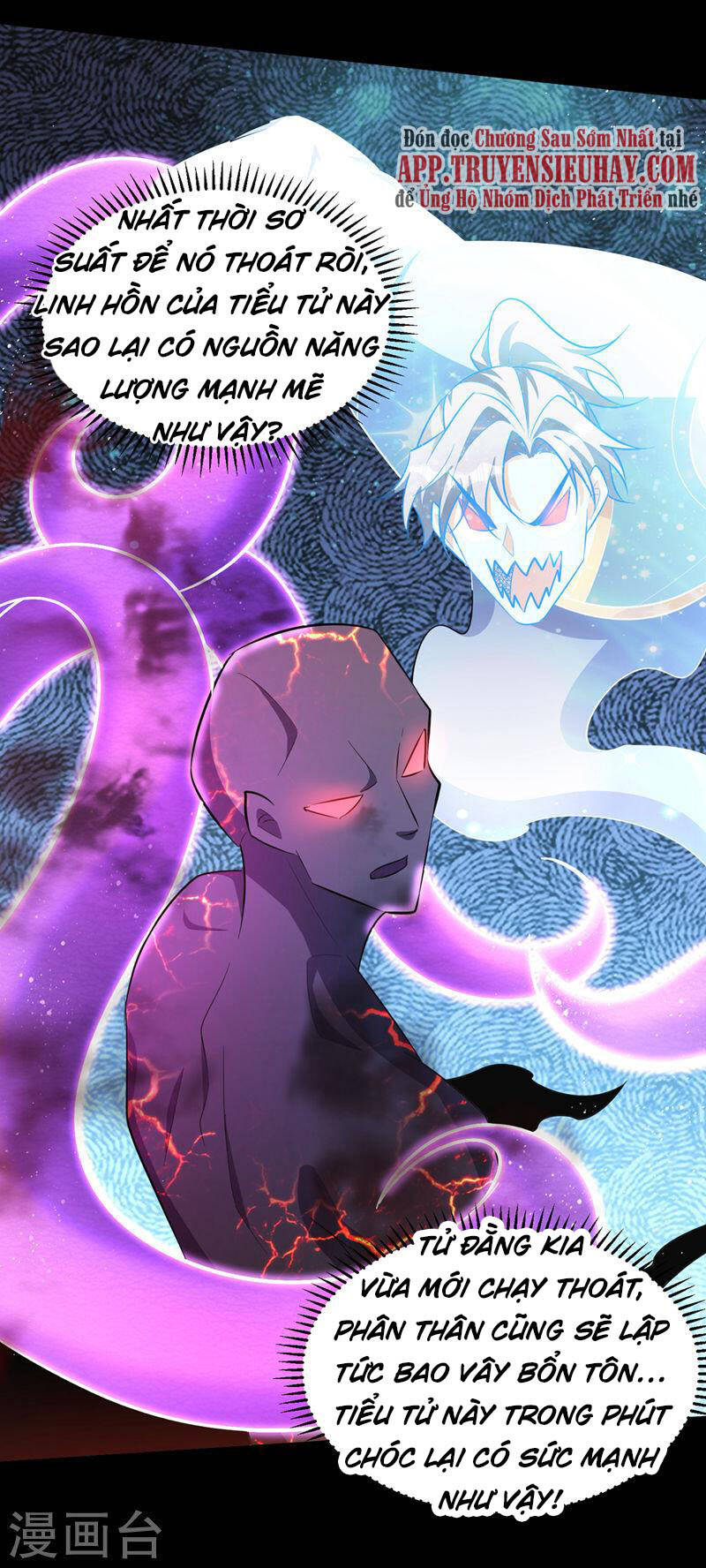 Yêu Giả Vi Vương Chapter 327 - 10