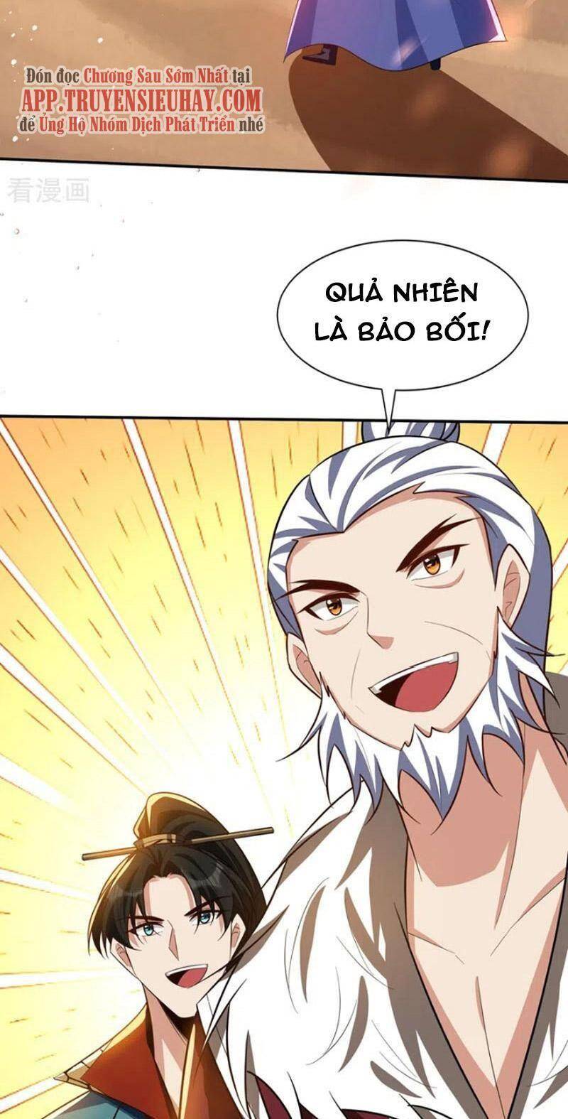 Yêu Giả Vi Vương Chapter 328 - 12