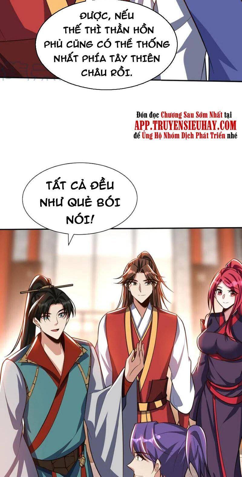 Yêu Giả Vi Vương Chapter 328 - 18