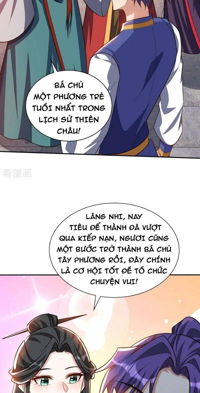 Yêu Giả Vi Vương Chapter 328 - 19