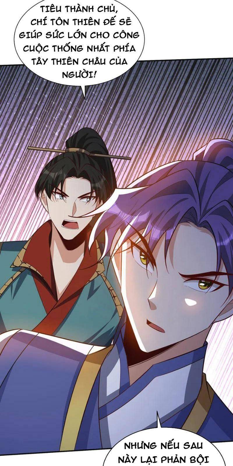 Yêu Giả Vi Vương Chapter 328 - 3