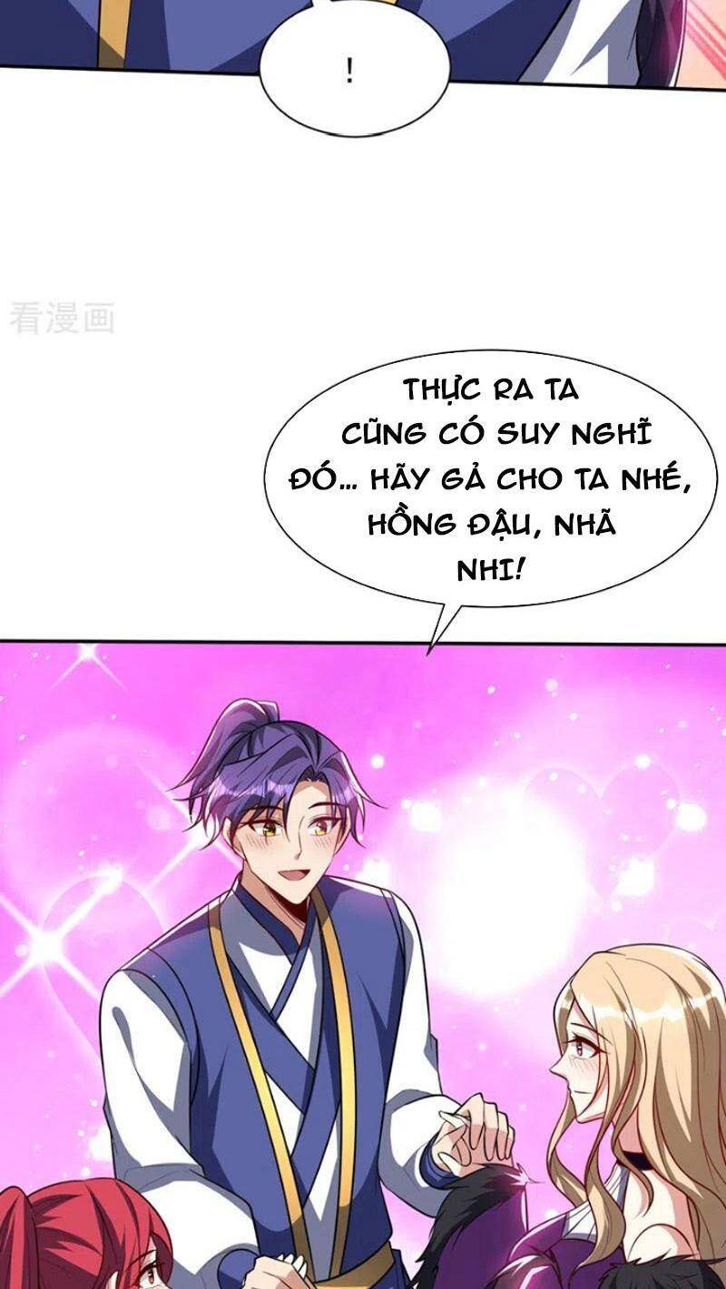 Yêu Giả Vi Vương Chapter 328 - 24