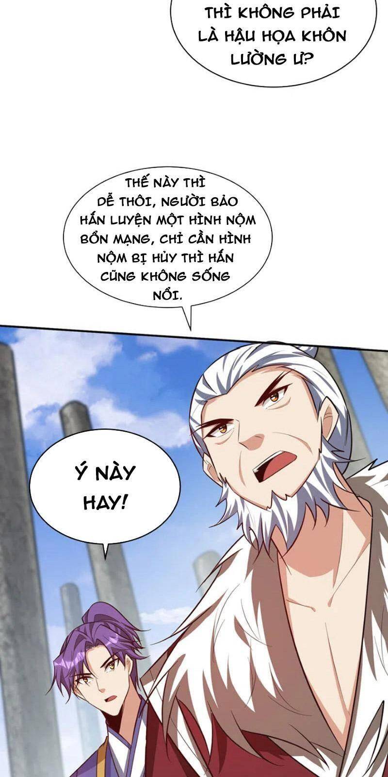 Yêu Giả Vi Vương Chapter 328 - 4