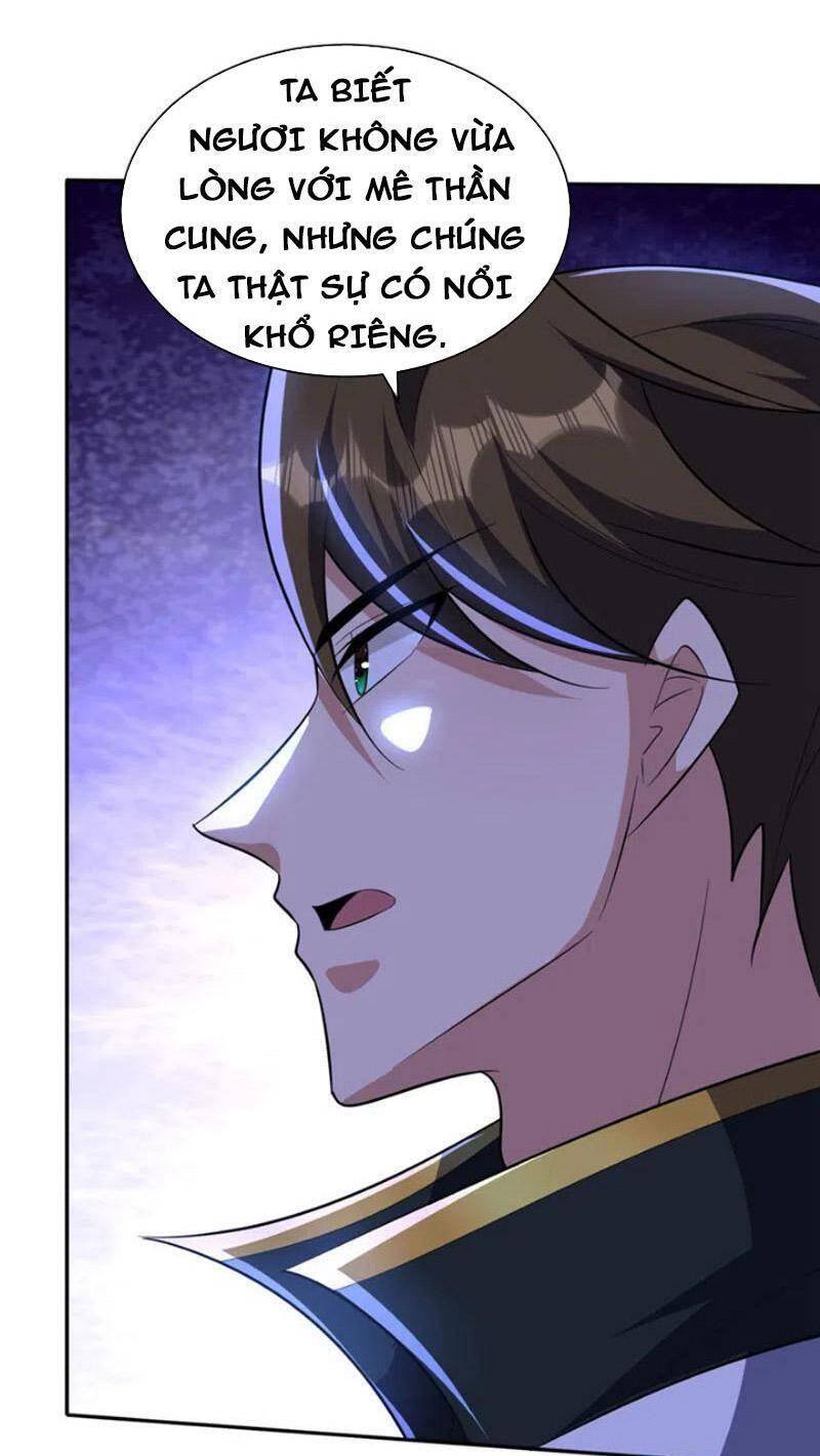 Yêu Giả Vi Vương Chapter 328 - 32