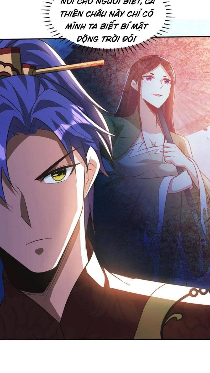 Yêu Giả Vi Vương Chapter 328 - 37