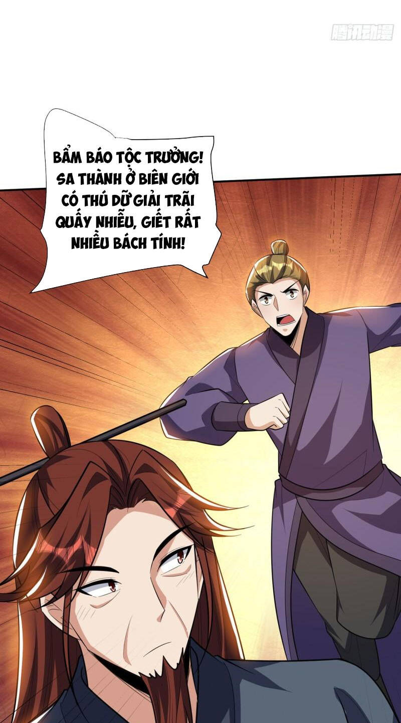 Yêu Giả Vi Vương Chapter 330 - 22