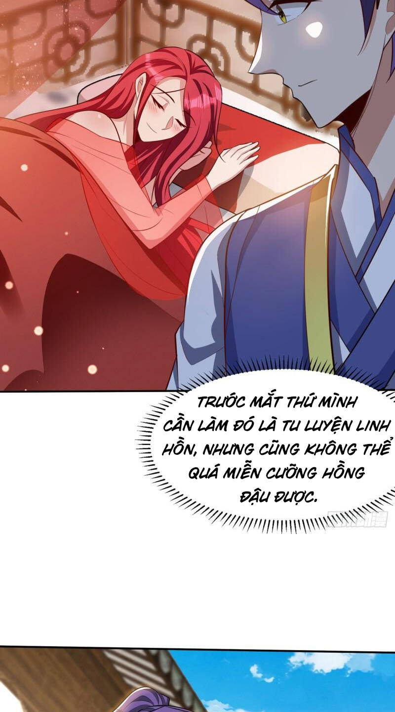 Yêu Giả Vi Vương Chapter 330 - 33