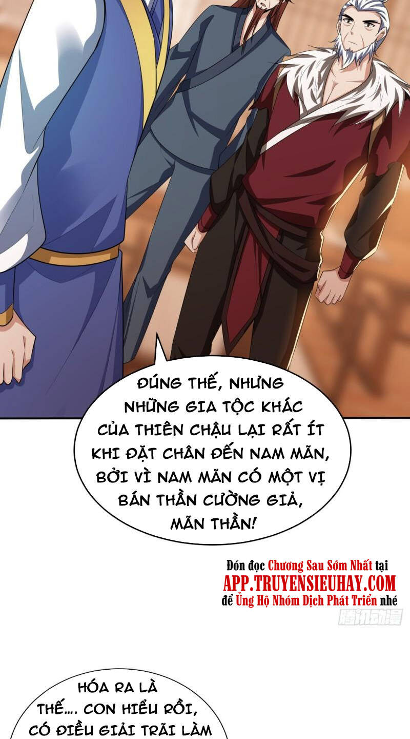 Yêu Giả Vi Vương Chapter 330 - 39