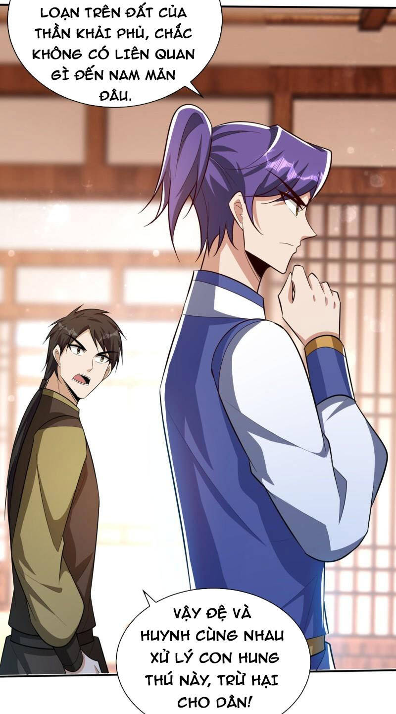 Yêu Giả Vi Vương Chapter 330 - 40