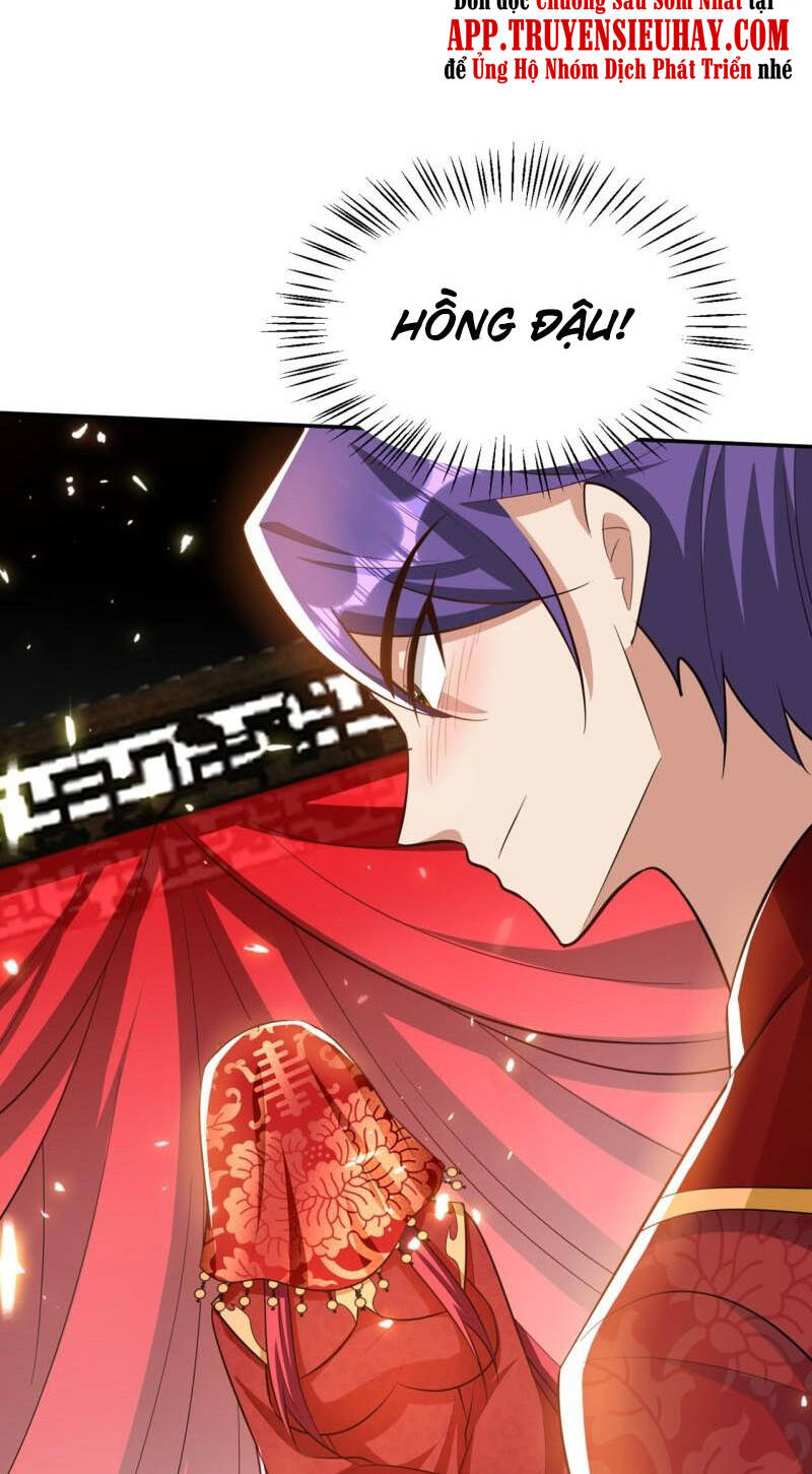 Yêu Giả Vi Vương Chapter 330 - 6