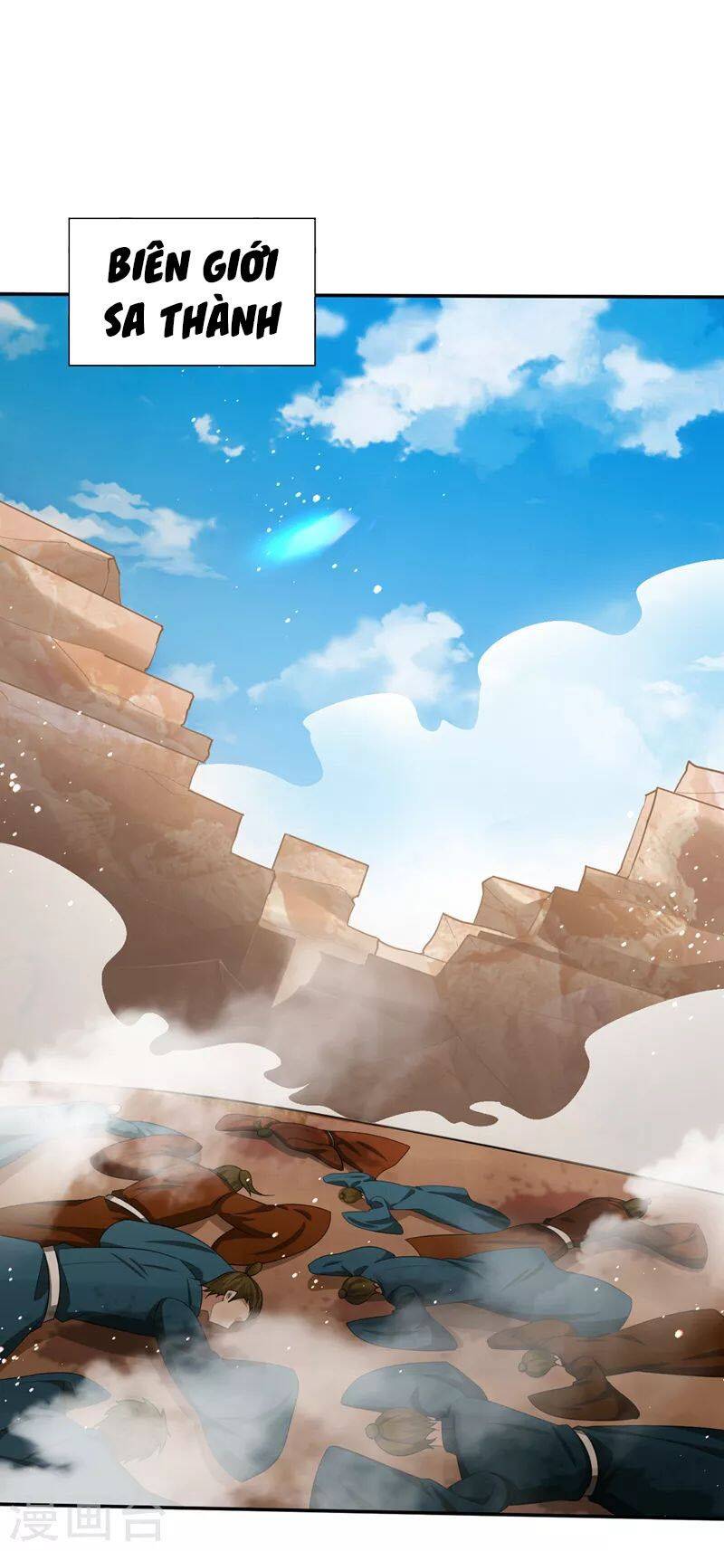 Yêu Giả Vi Vương Chapter 331 - 2