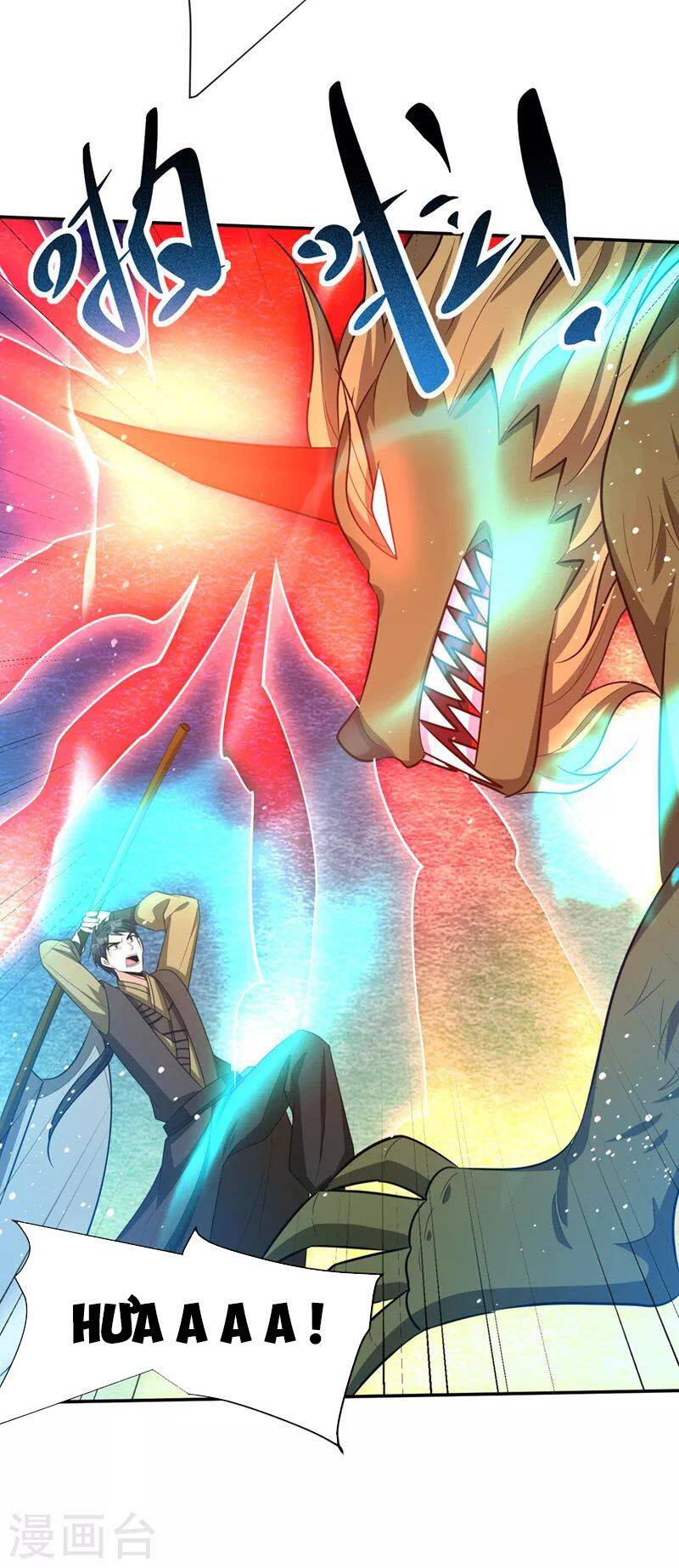 Yêu Giả Vi Vương Chapter 331 - 11