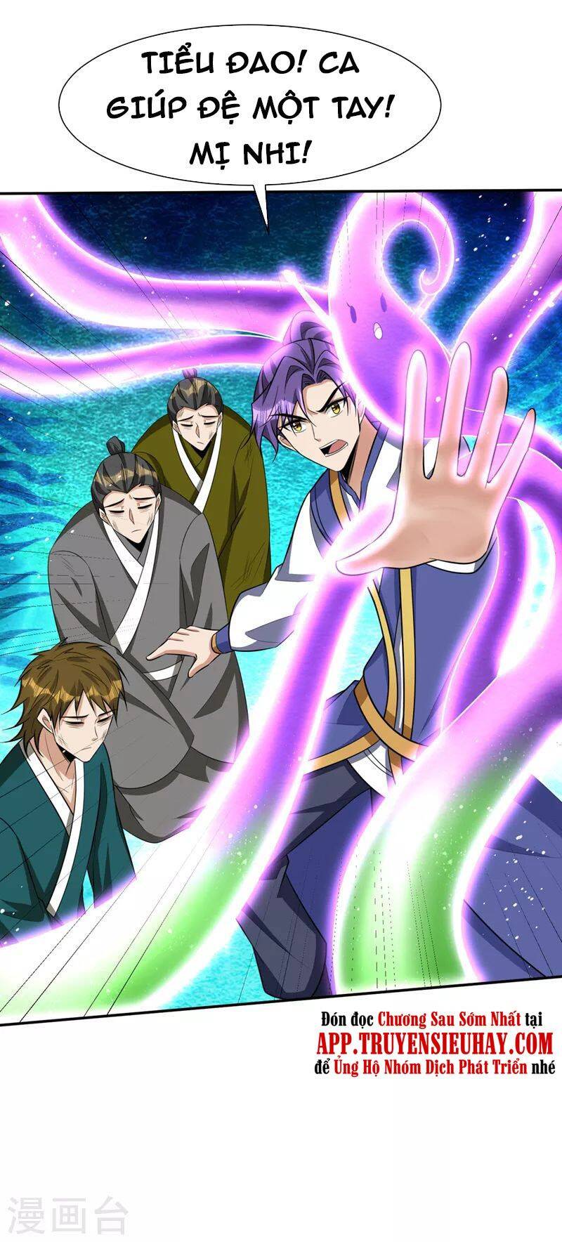 Yêu Giả Vi Vương Chapter 331 - 13