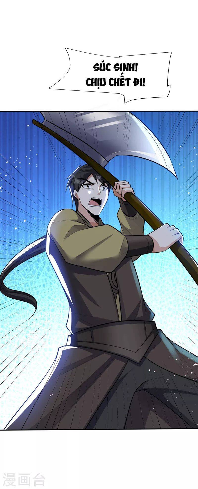 Yêu Giả Vi Vương Chapter 331 - 15